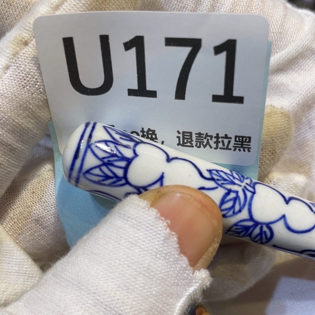 思***1陶瓷火爆热卖热卖吗