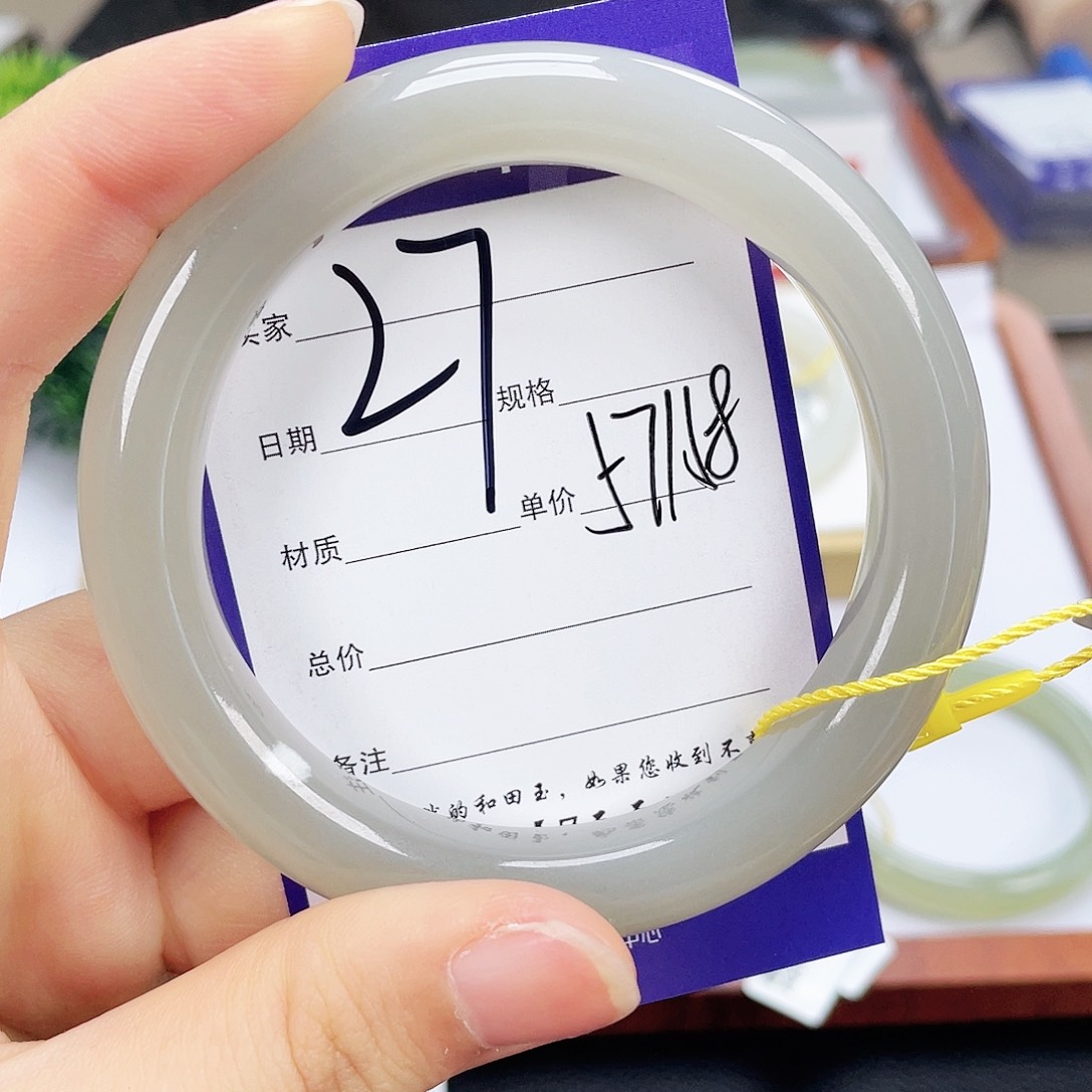 和田玉手镯未镶嵌