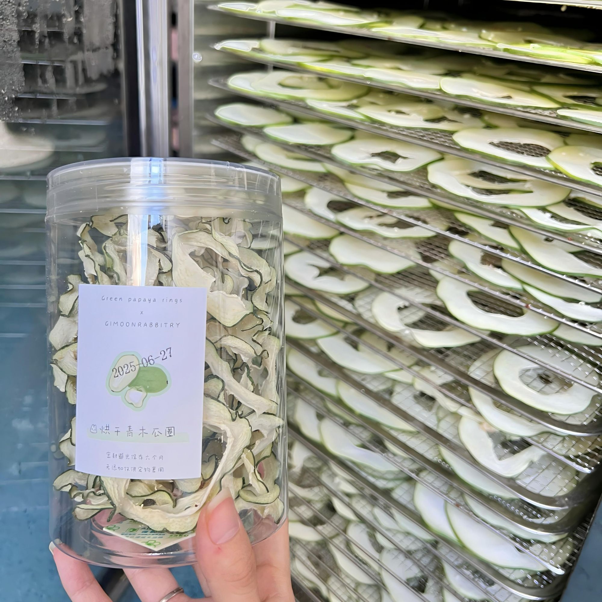 天然青木瓜圈兔子荷兰猪龙猫换毛排毛化毛帮手宠物兔零食