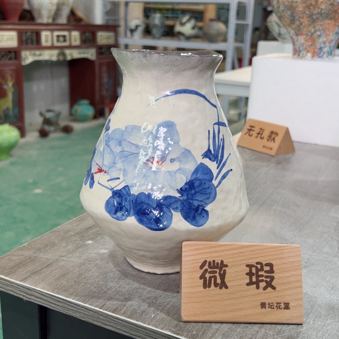 红陶口8高20无孔