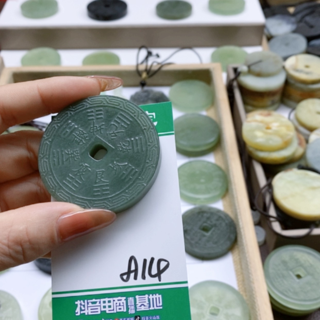 【闪购商品】蛇纹石玉颈饰合金断**茶