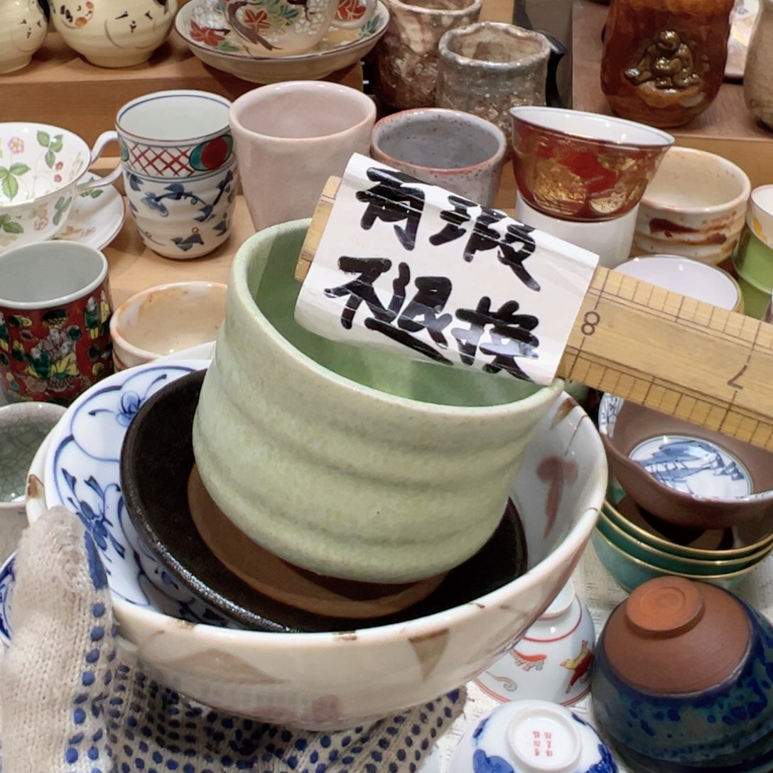 紫砂茶案感谢您对