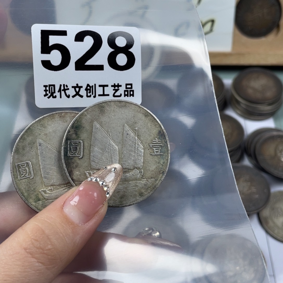 铜康**戈现代文创仿古工艺品