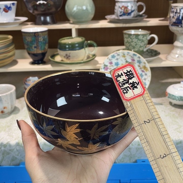 陶18包邮瓷器微瑕微瑕