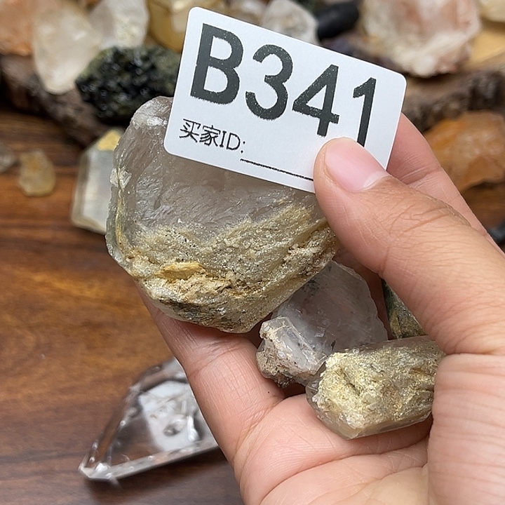 抖***来水晶未镶嵌珠宝半成品默认微瑕