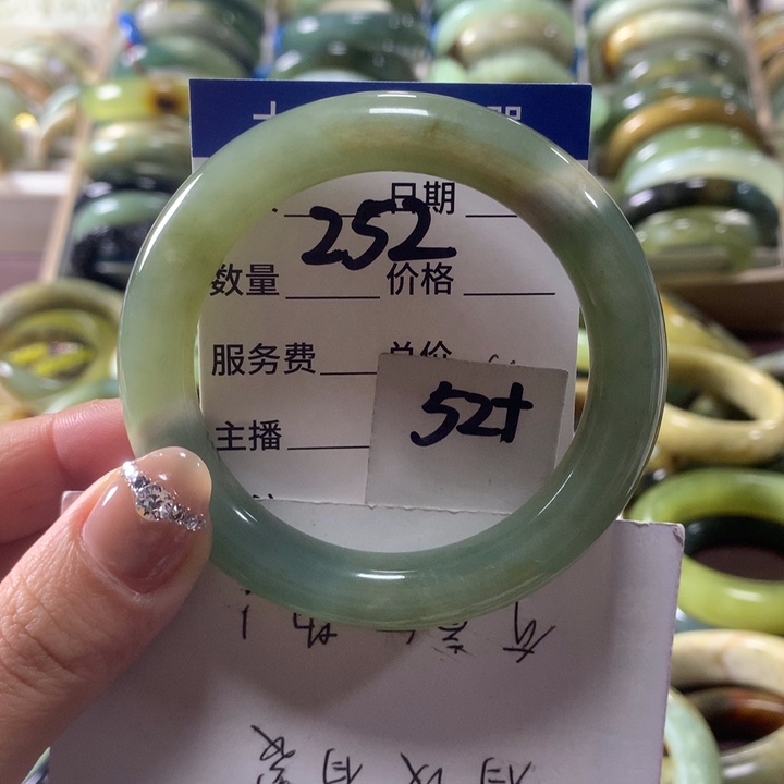 蛇纹石玉未镶嵌手镯252