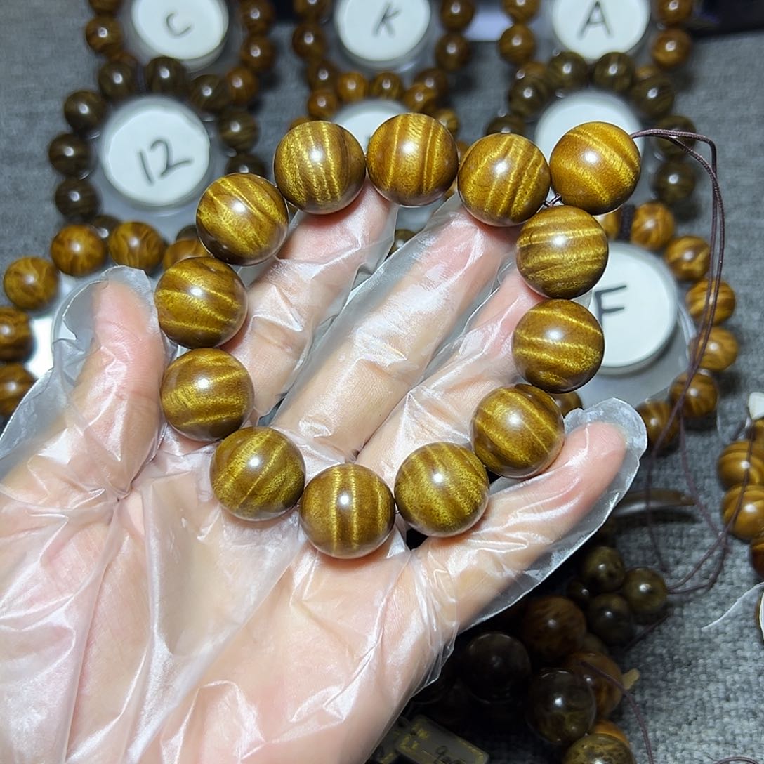 金丝楠手串/手链小叶桢楠2.0