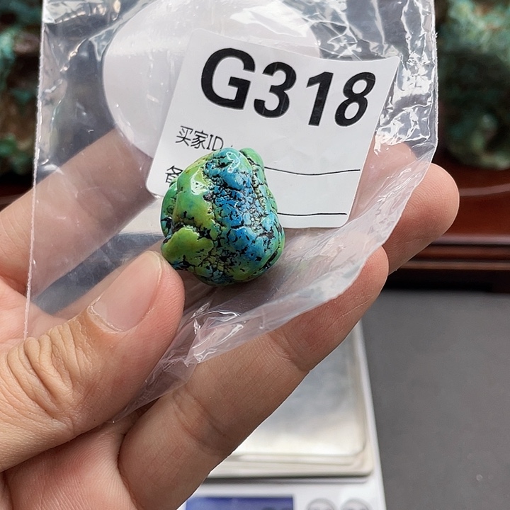 湖北十堰矿区配饰