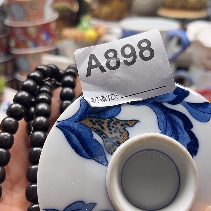 瓷片满18包邮8888888888