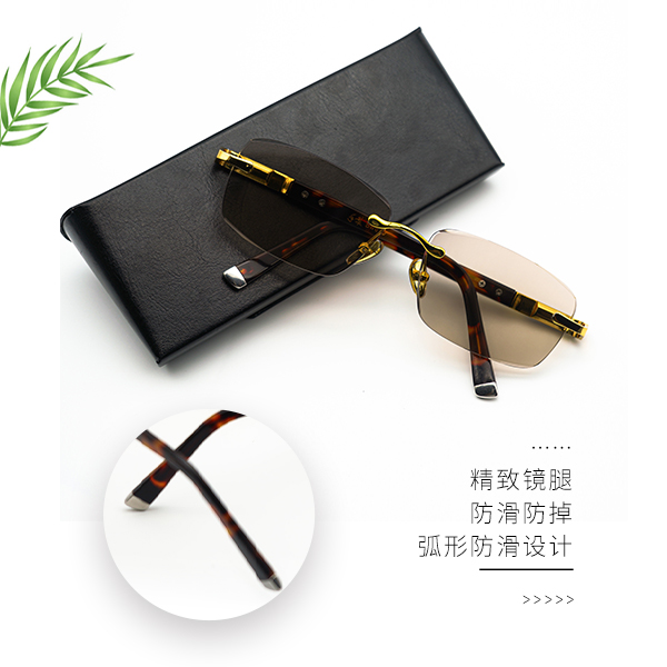 通用东海水晶石太阳镜直播批发