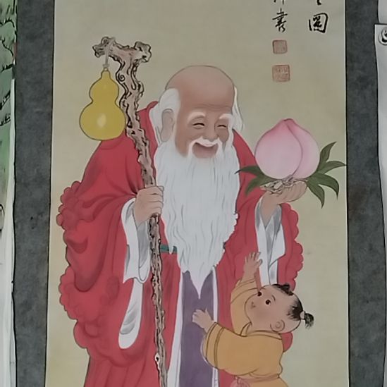 国画99999999999999999