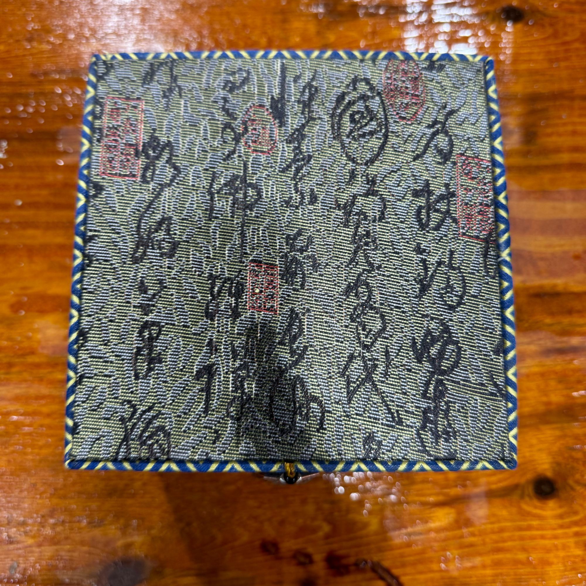 【闪购商品】青瓷浮雕祥云扳指主人杯喝茶杯陶瓷精美复古（不带礼盒）