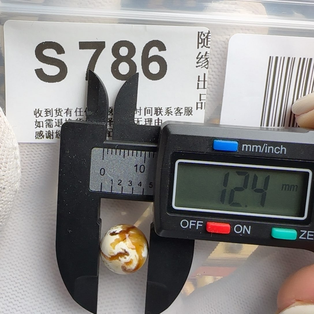 未镶嵌琥珀裸石-****杰12尺寸