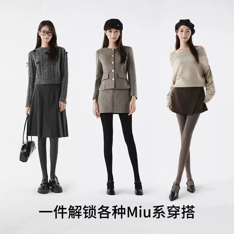 JASMINE 茉莉 秋冬外穿竖条纹高腰弹力显瘦加厚打底裤加绒