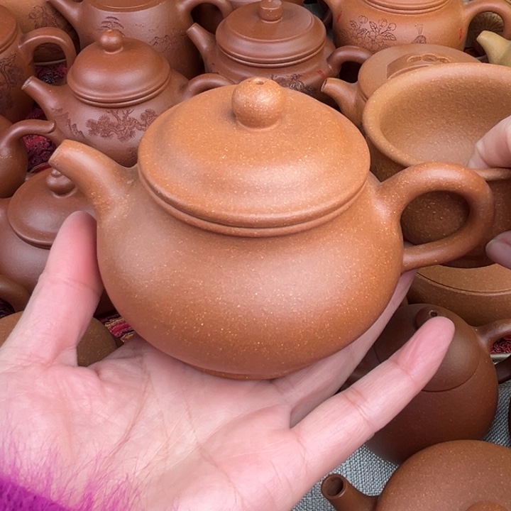 原矿黄降坡潘壶精工半手220c c