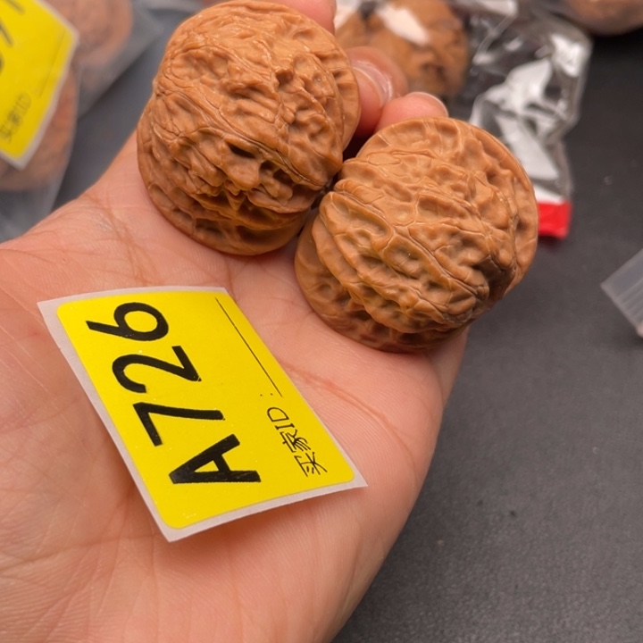 文玩核桃吊坠核桃