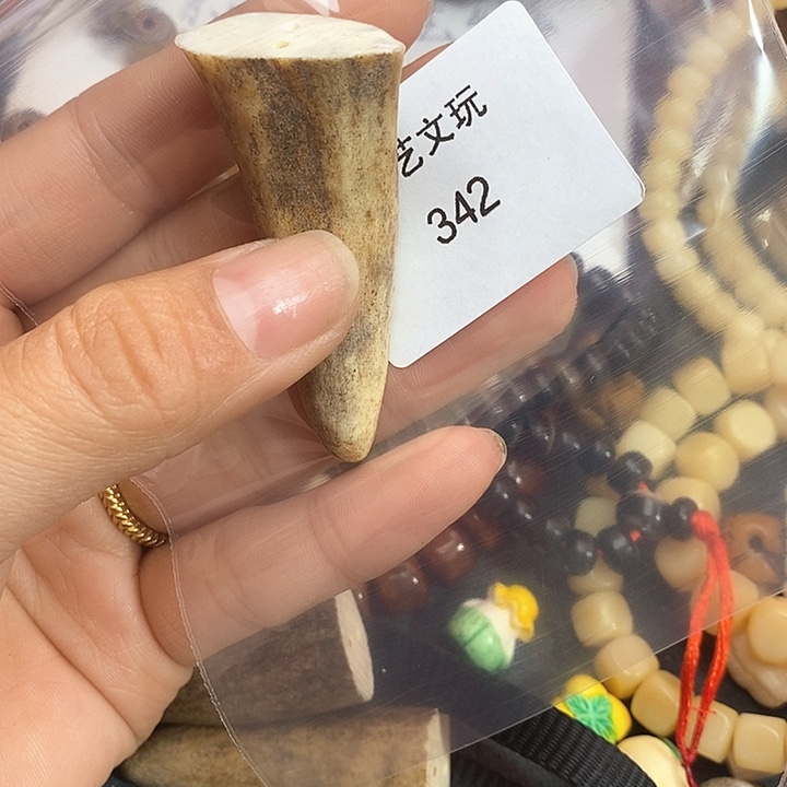 鹿骨其他其他配饰