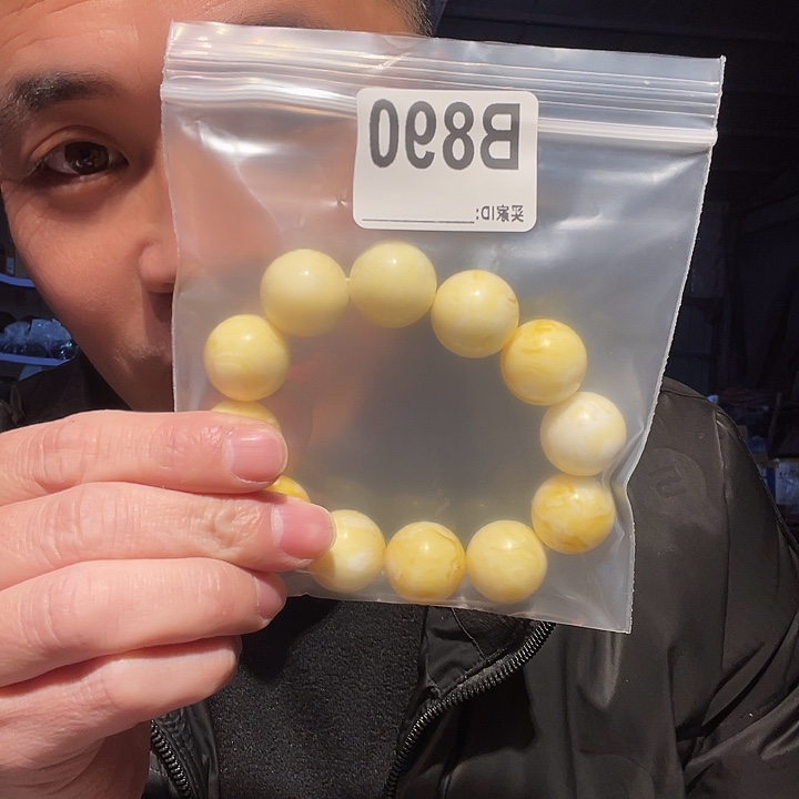 木质类缅甸花梨890