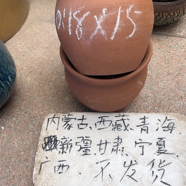 泥塑自产自销模式