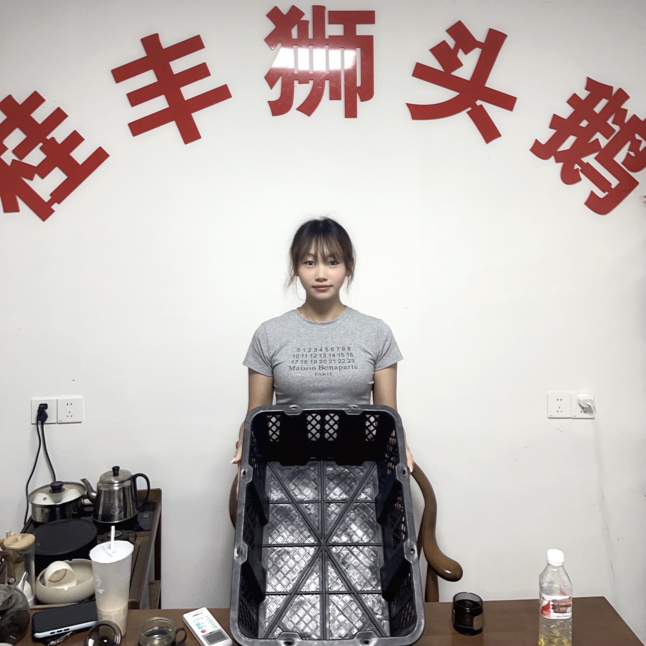 狮头桂丰特大收纳筐大框带盖