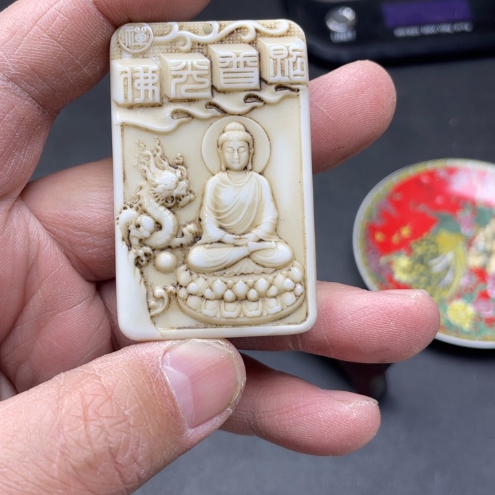 【闪购商品】其他。                 