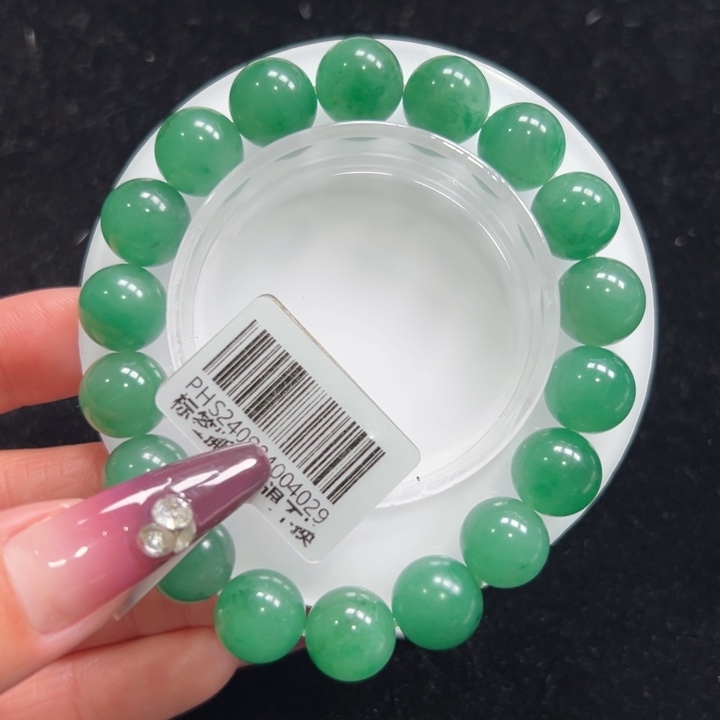 石英质玉手链未镶嵌➕朵朵12.0