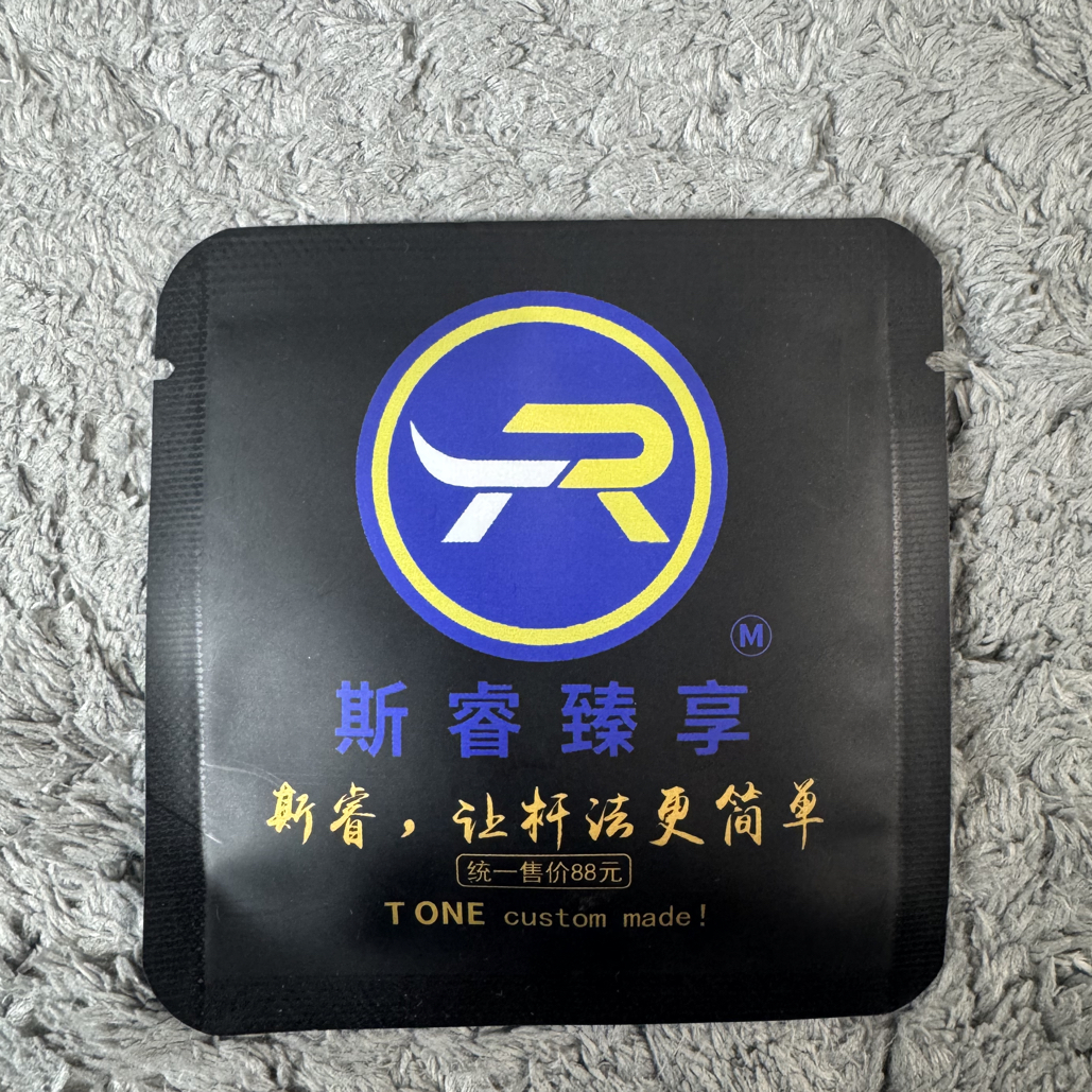 斯瑞皮头、小头杆皮头中式台球斯诺克适用抓球效果强不起毛职业级
