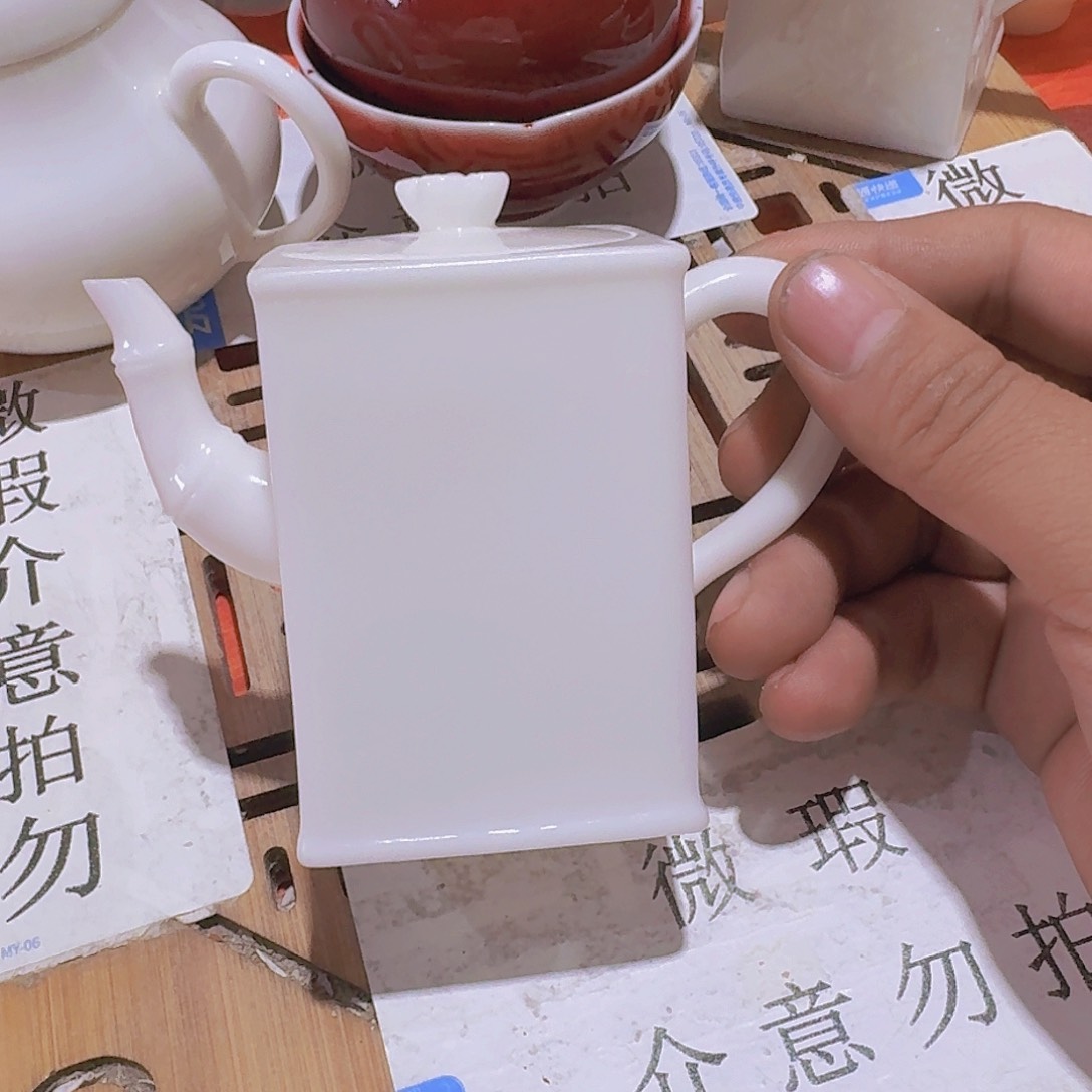 瑕疵茶具，介意勿拍