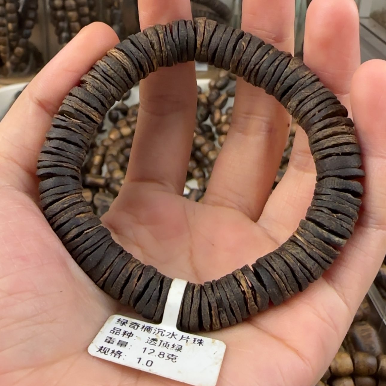 【闪购商品】手串沉香崖奇楠沉水手串