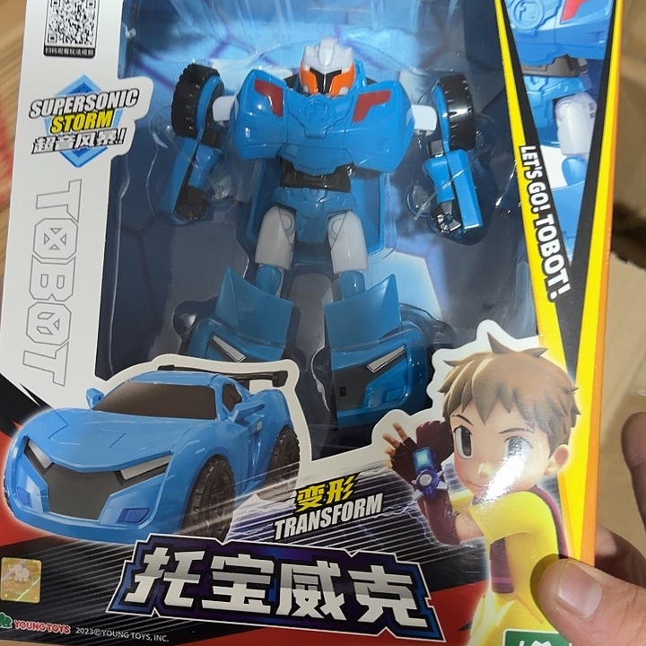 塑料变形变形变形