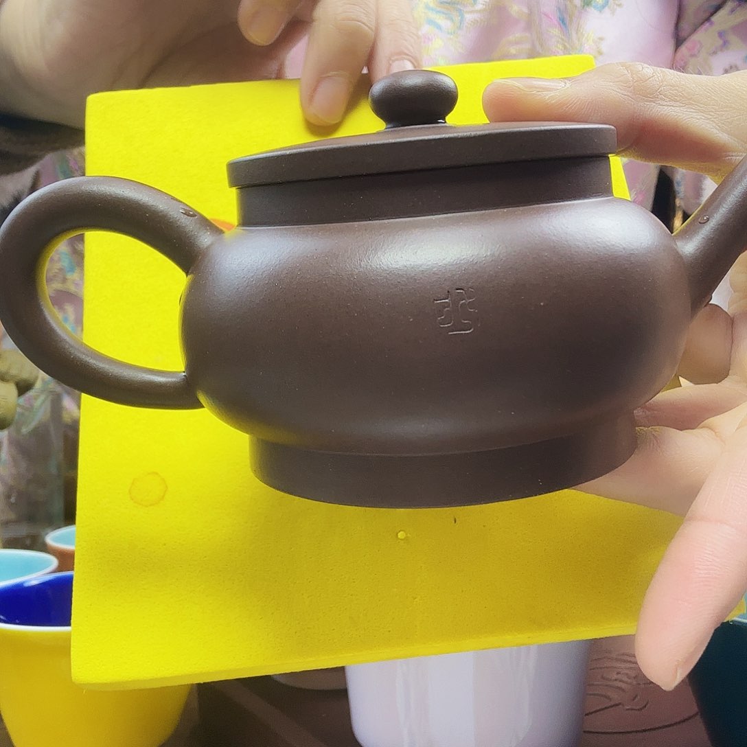 en ren ren gu yun gun jin