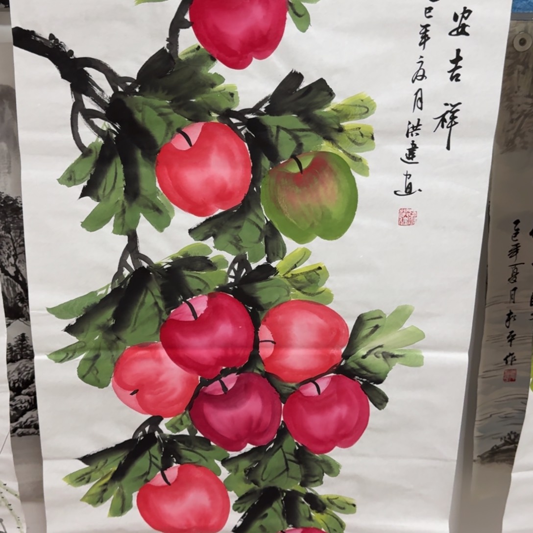 国画会娟艺术馆直播间