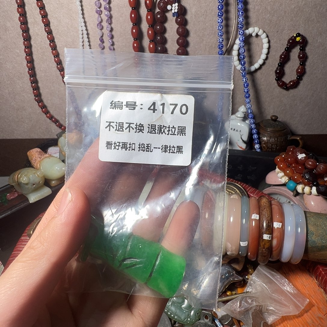 正***～花岗石铁合金4170。     0000000000000000