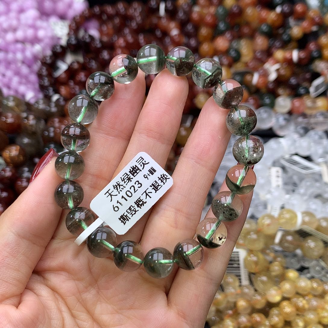 未镶嵌手链水晶手链