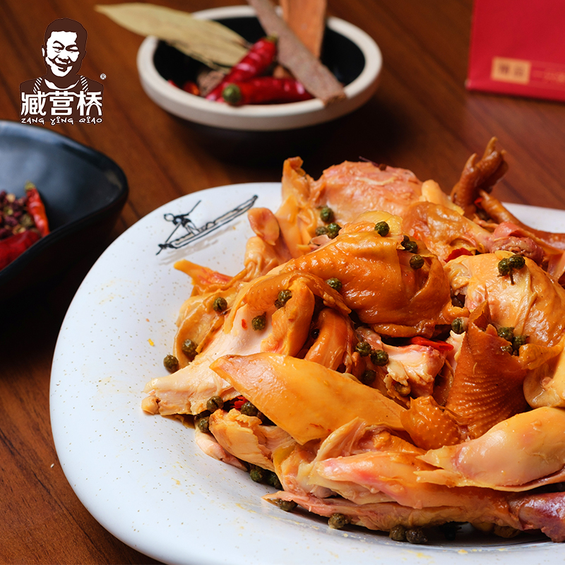 臧营桥真空麻椒鸡