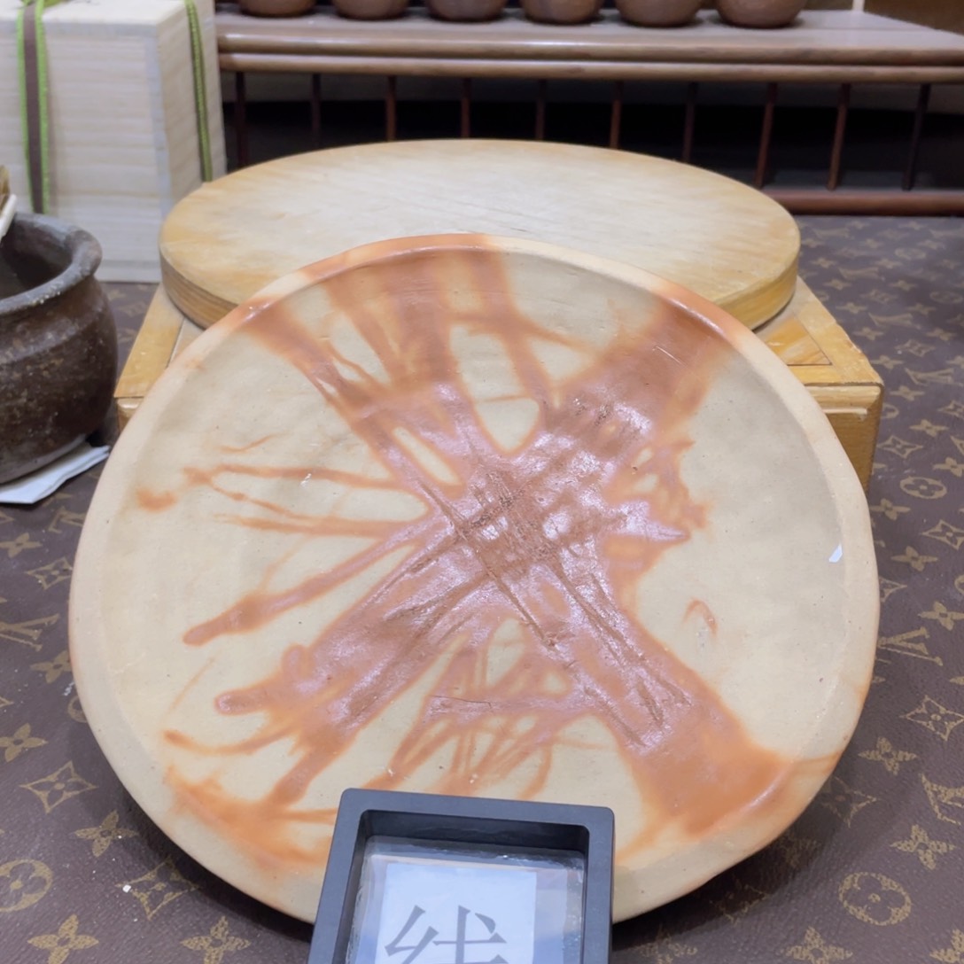 576备前烧备前烧备前烧