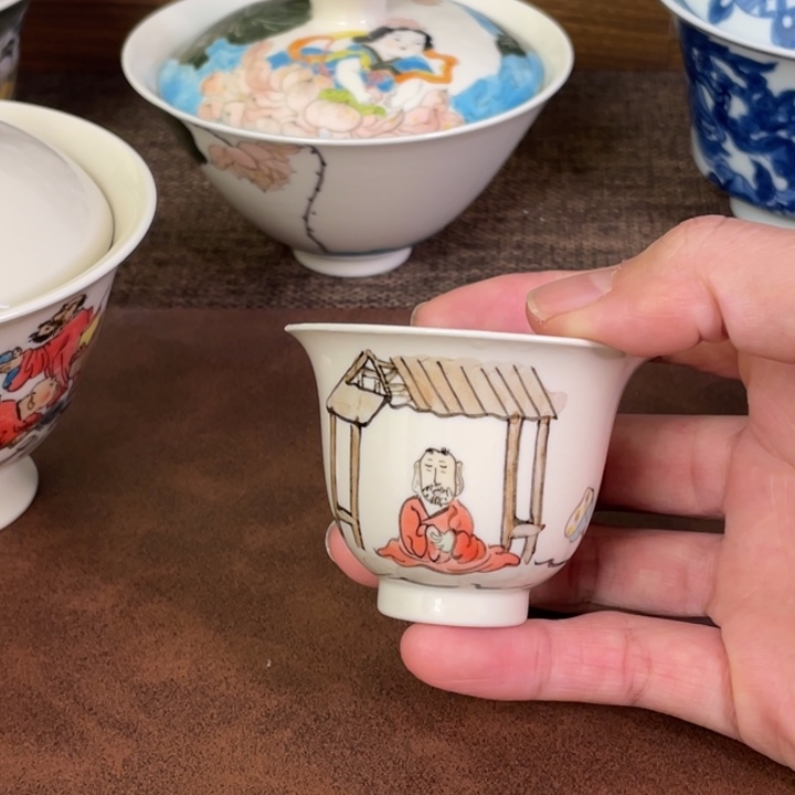 微瑕。        小雅。           18