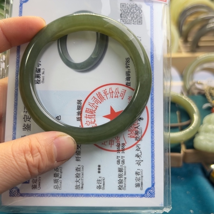 和田玉手镯未镶嵌56.8圈围10347