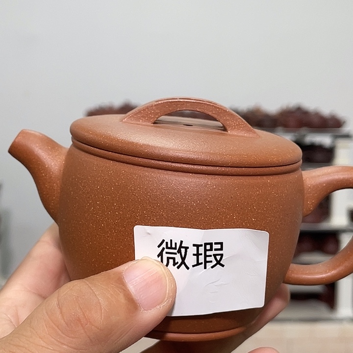 紫砂茶壶紫砂茶具230cc
