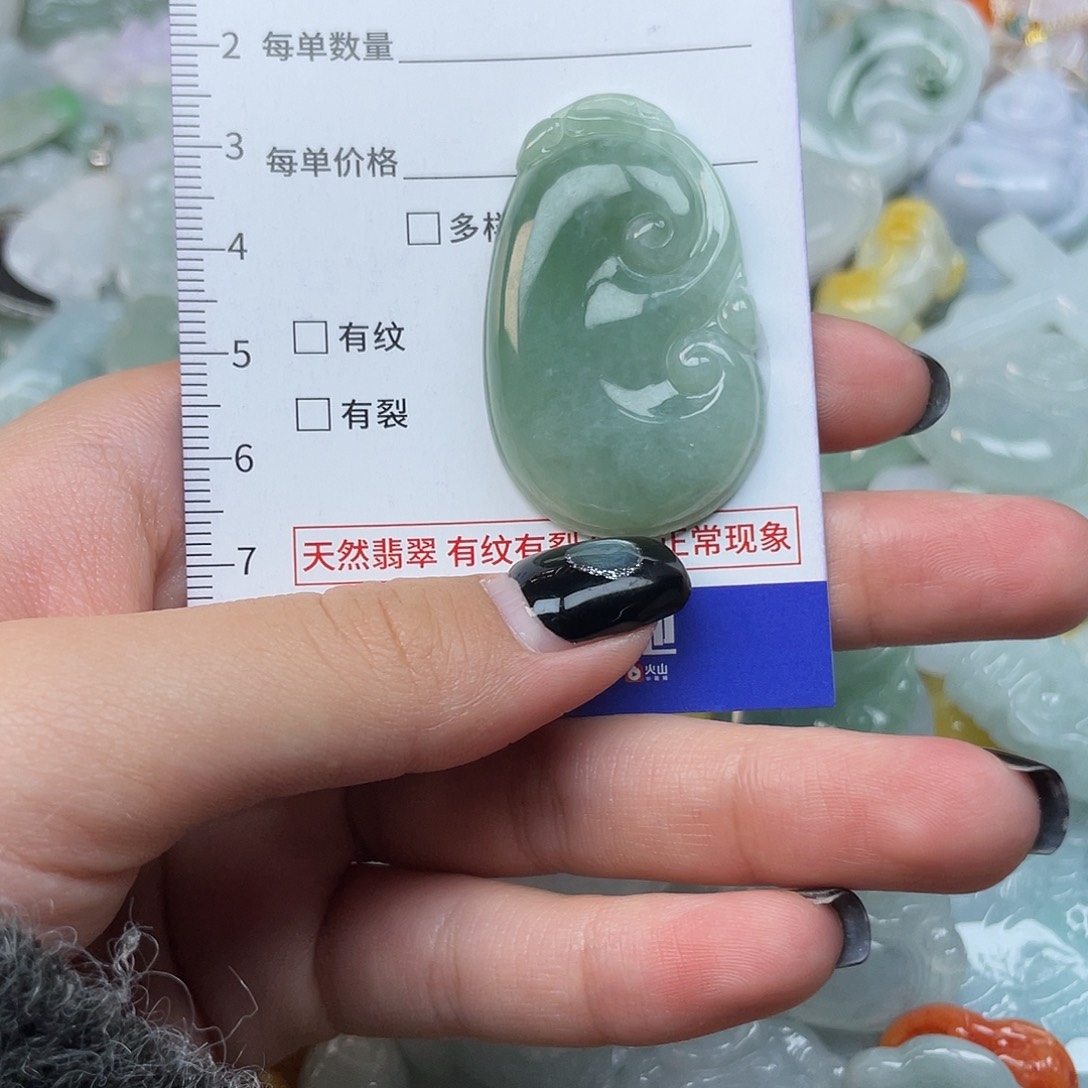 翡翠未镶嵌颈饰958