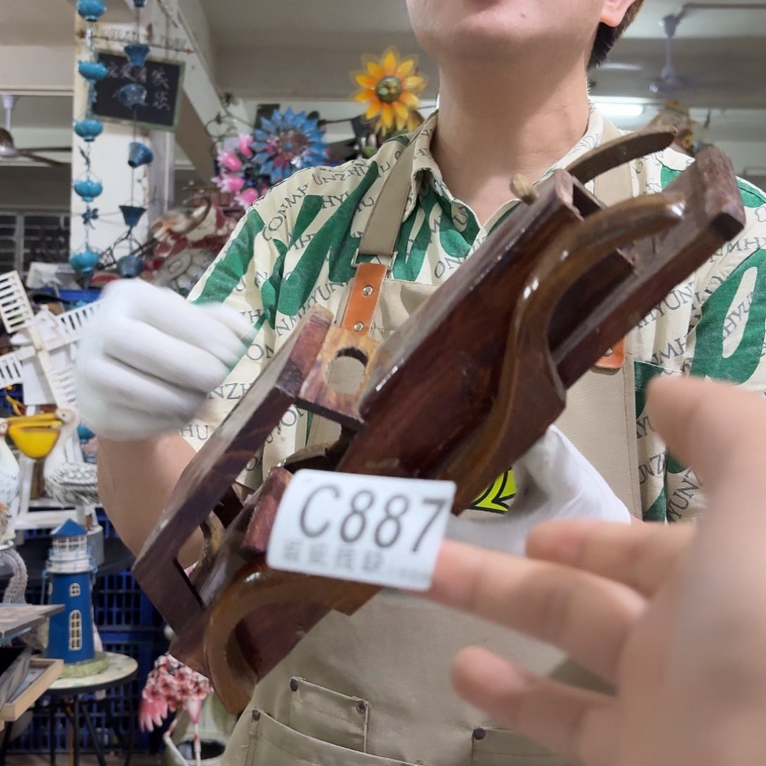 核桃木/黑胡桃（胡桃木）