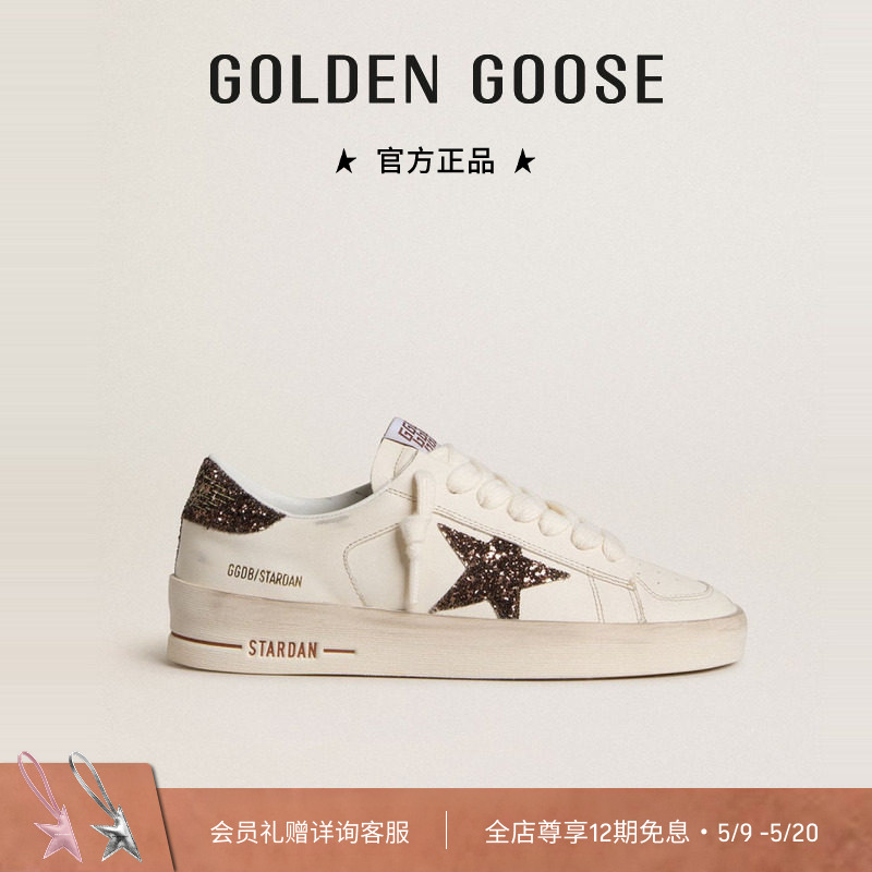 【线上专享】Golden Goose女Stardan新品时尚晶灿亮片星脏脏鞋GGDB商品图
