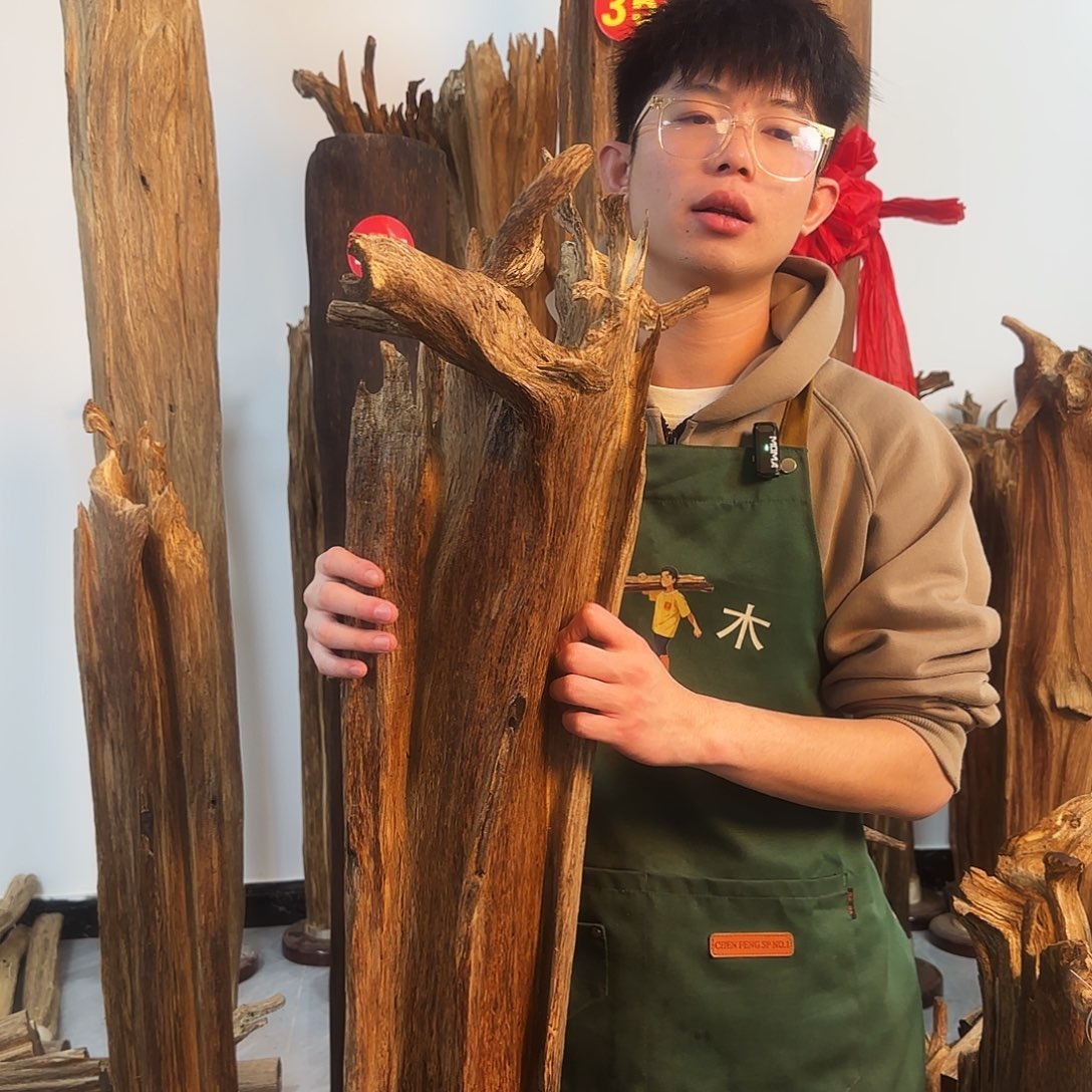 沉香摆件天然沉香原木摆件➕底座