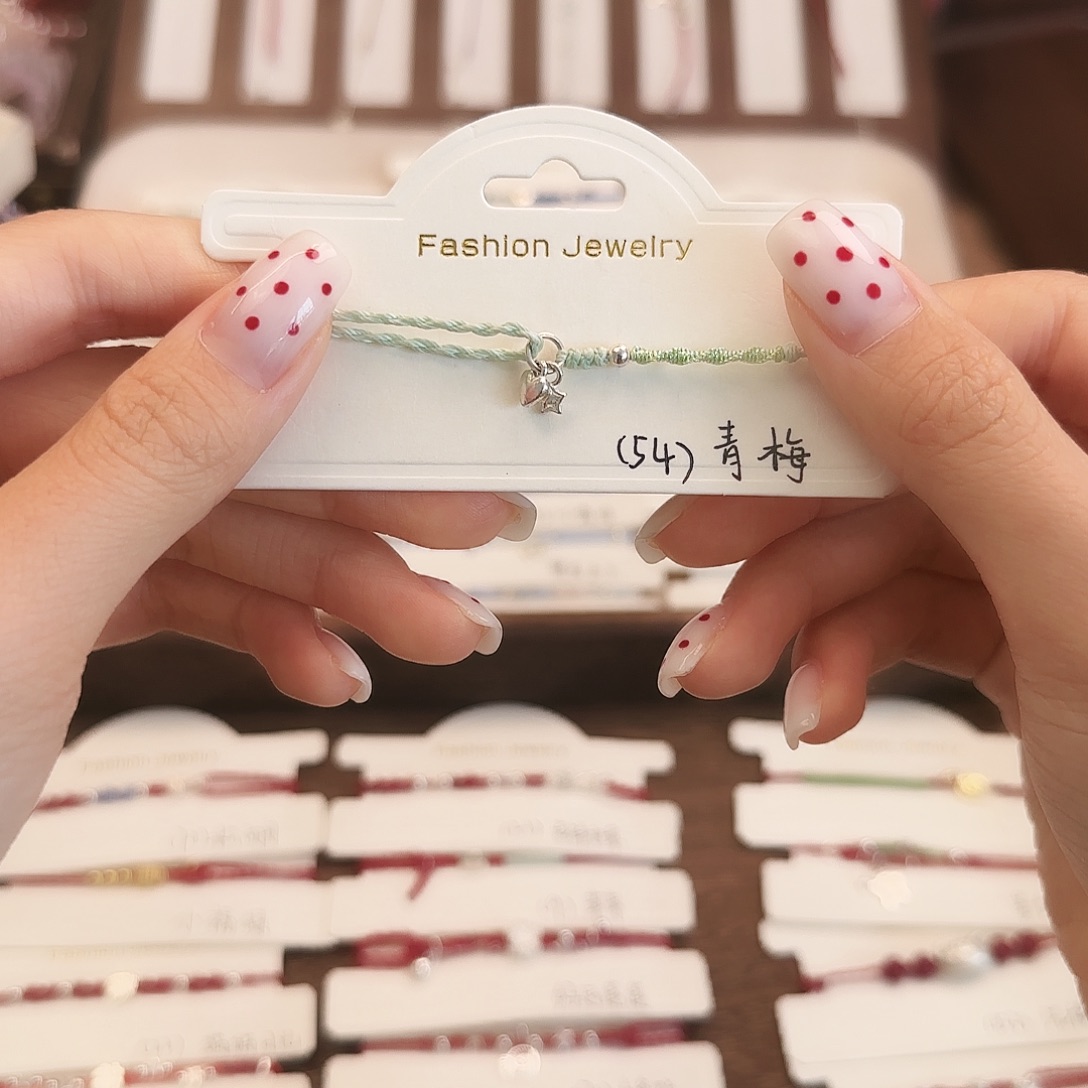 i***Y手链烟晶银S925镶嵌54