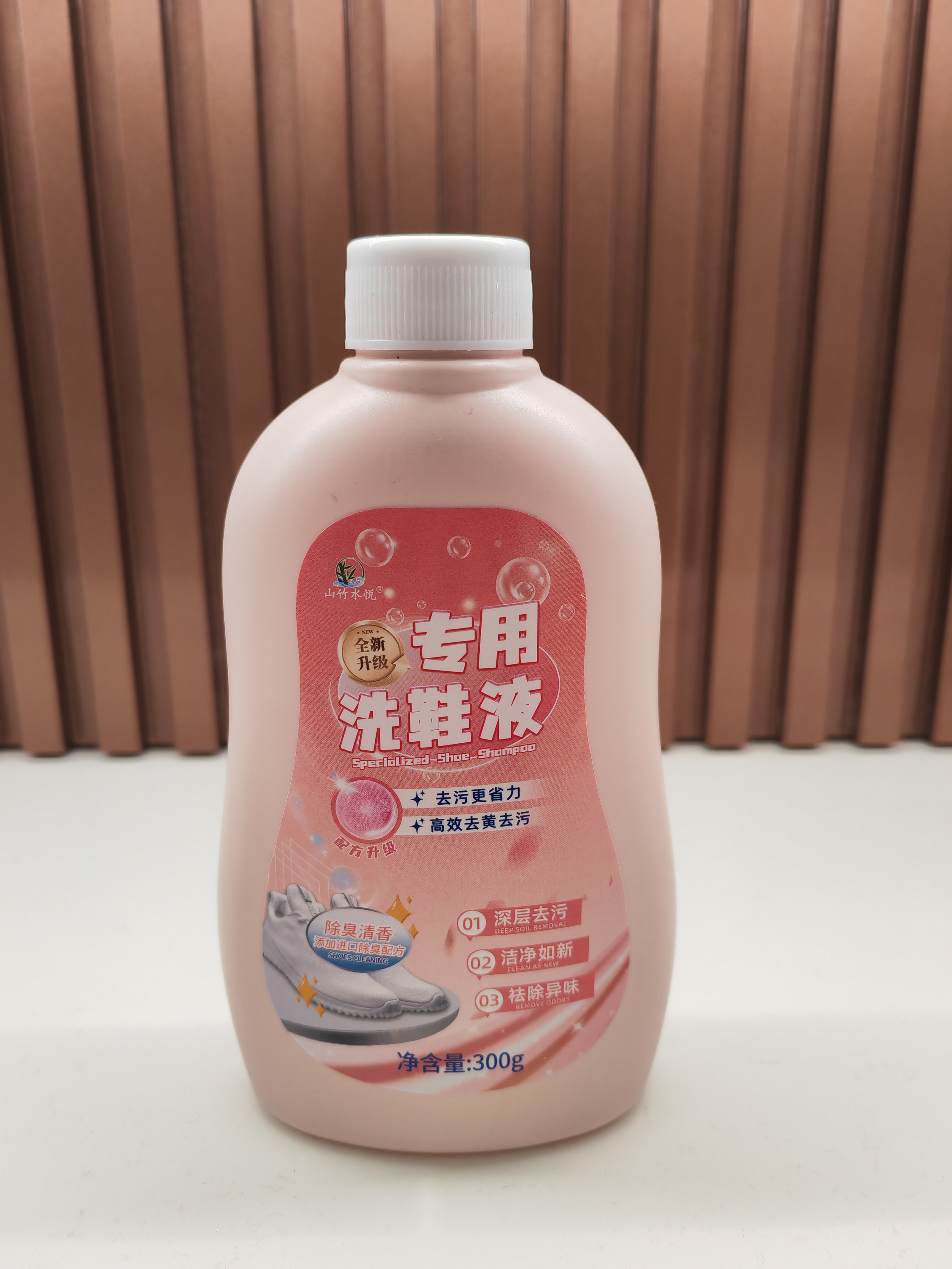 专用洗鞋液洗鞋机专用清洗液清洗剂深层去污除异味温和鞋子清洗液