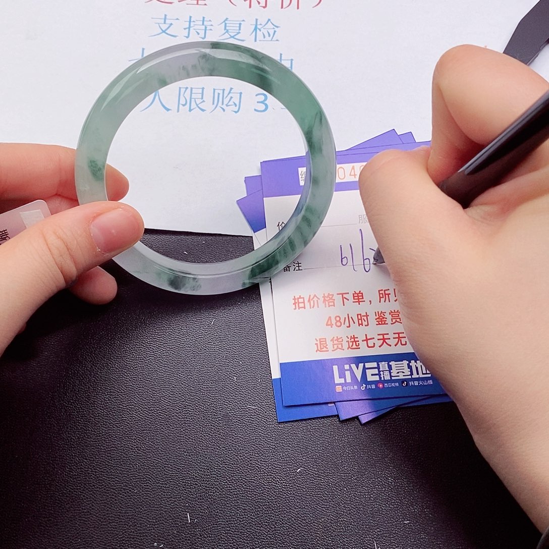 拍下实物为准000000