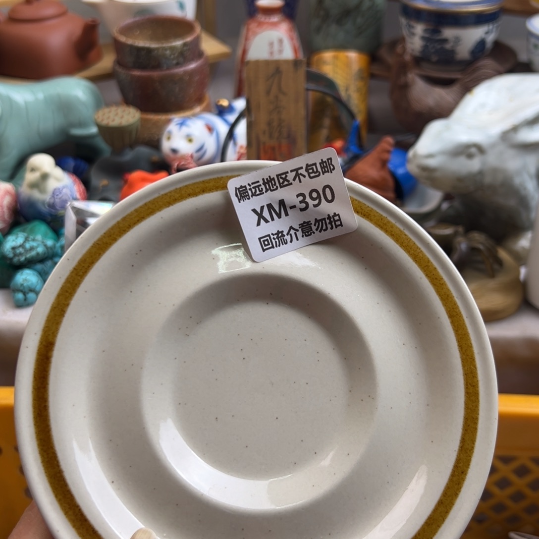 ·***瓷片390啊啊啊啊啊啊