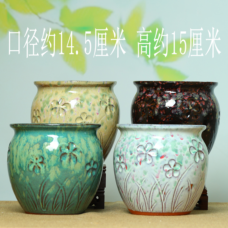 特价多肉花盆老桩法师绿植兰花粗陶简约家用绿植陶瓷有孔透气大号