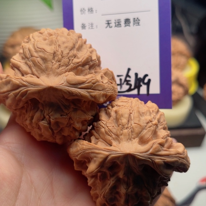 吊坠文玩核桃尚****号文玩核桃49
