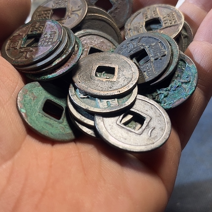 开元通宝31现代工艺